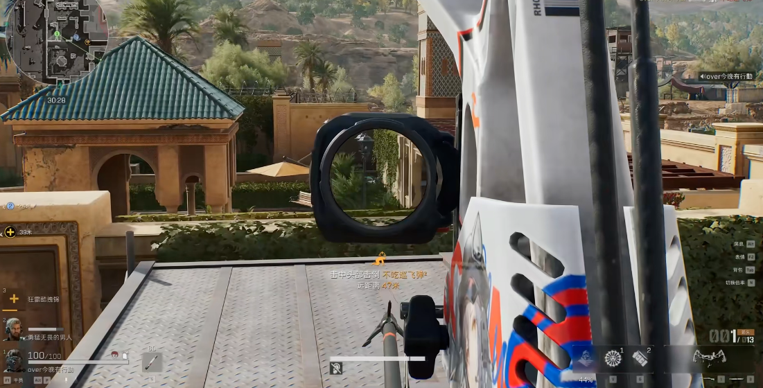 三角洲行动弓箭女怎么玩