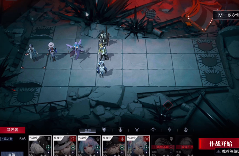 无期迷途自选角色选什么 无期迷途自选角色选什么