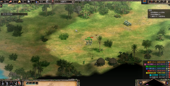 帝国时代2玛雅战役怎么玩