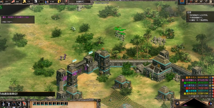 帝国时代2玛雅战役怎么玩