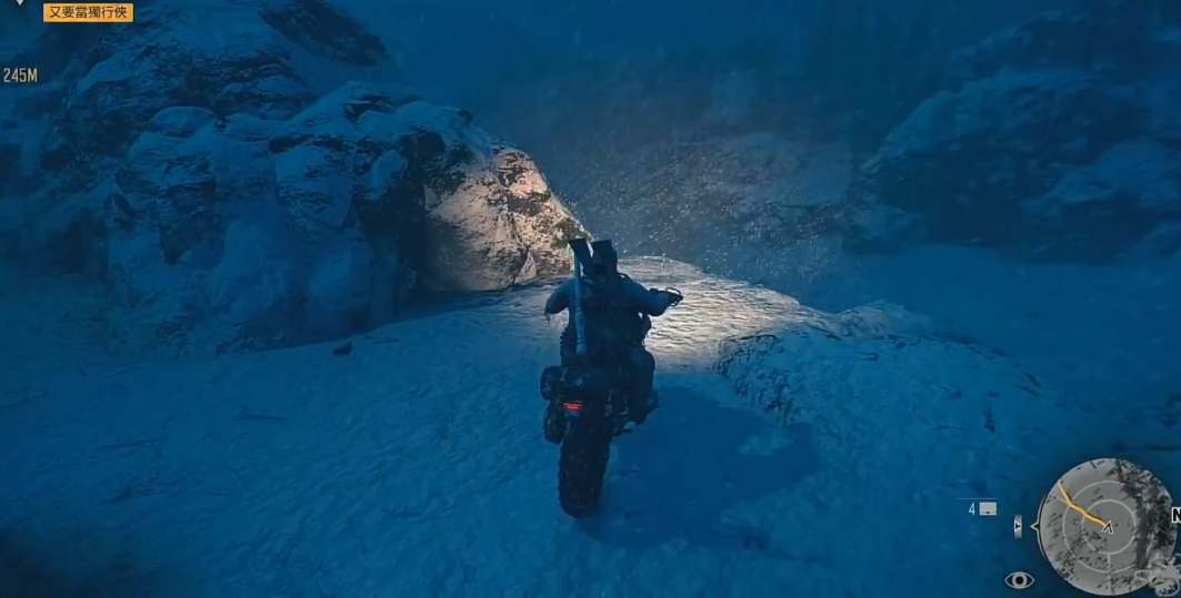 往日不再生存并非生活任务怎么做