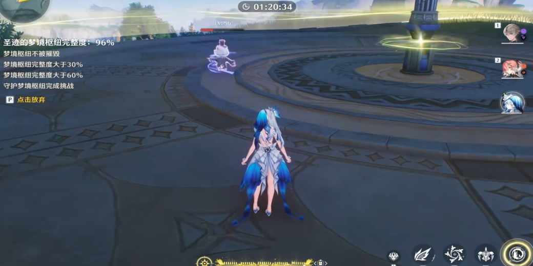 鸣潮如何攻击枢纽