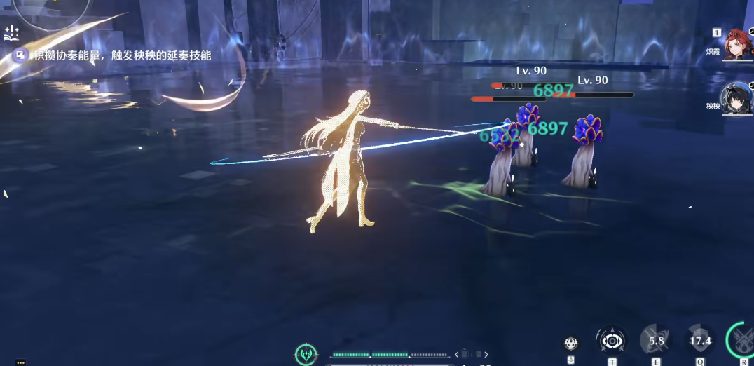 鸣潮怎么快速打出qte