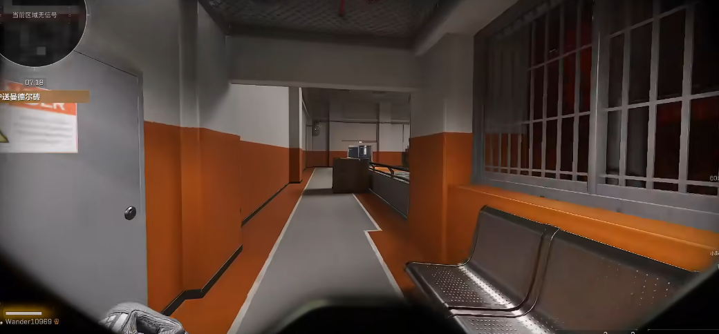 三角洲行动泰瑞怎么玩