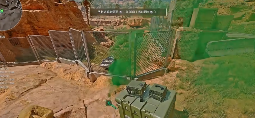 三角洲行动泰瑞怎么玩