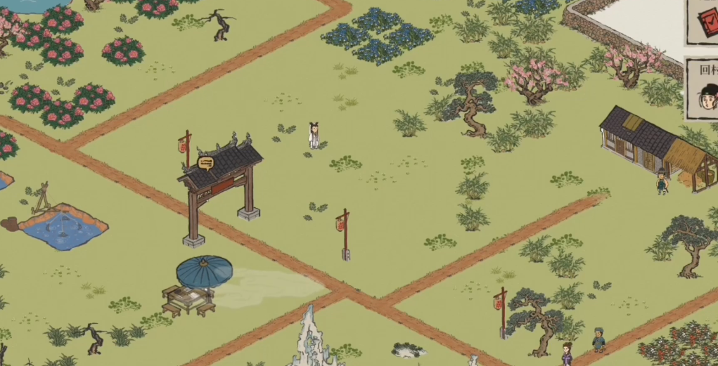 江南百景图如何上坡