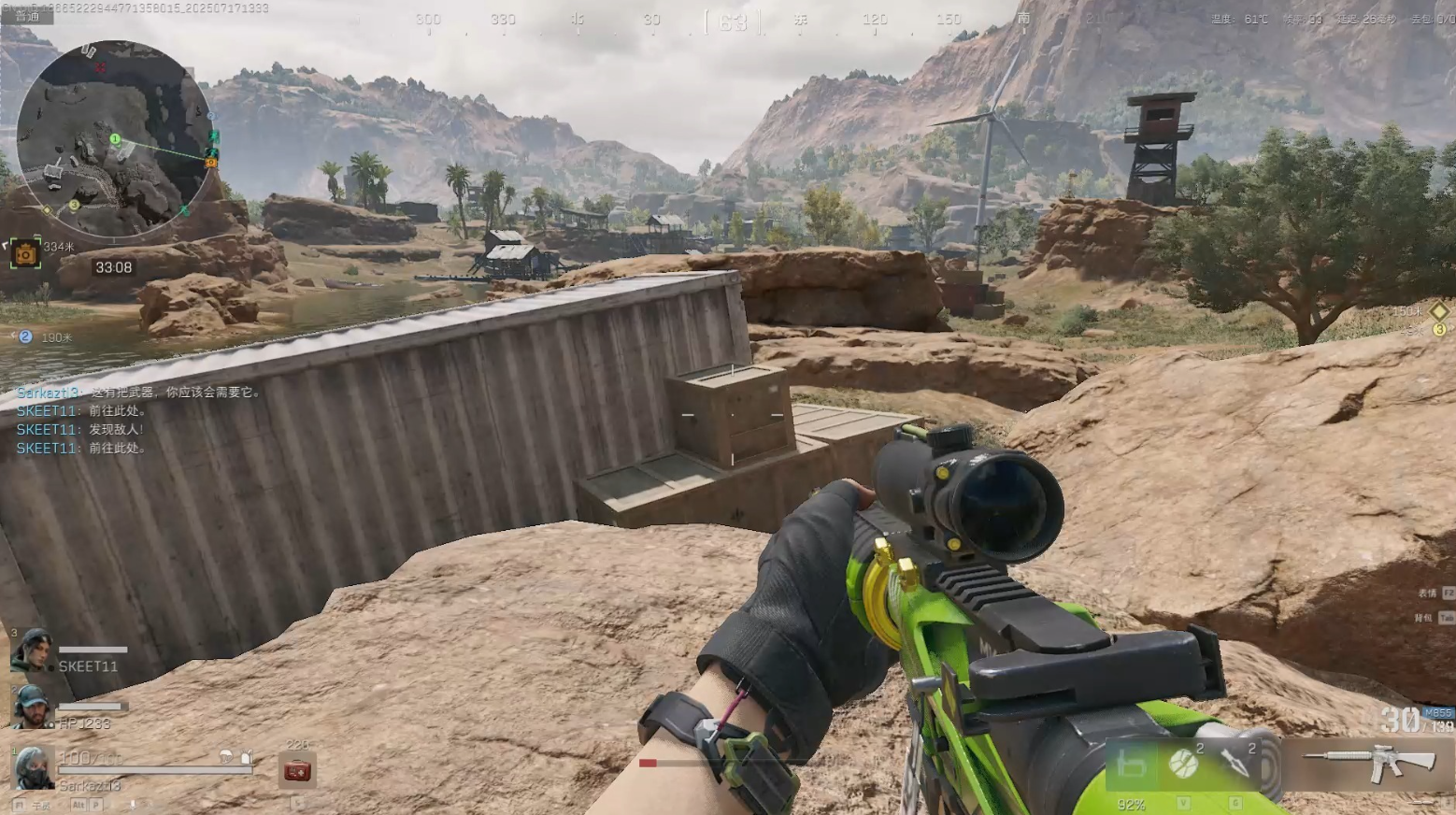 三角洲行动如何获得大量钱 三角洲行动如何获得大量钱