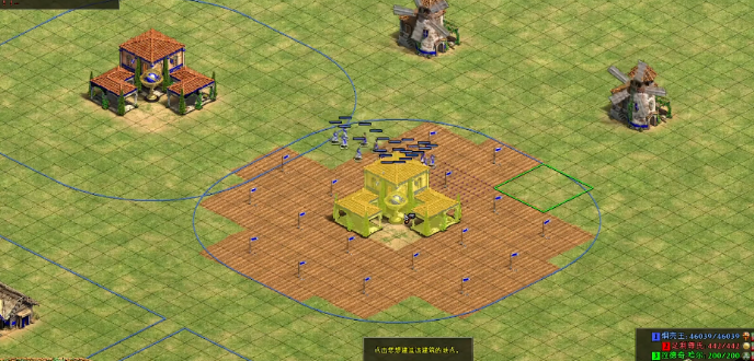 帝国时代2种田技巧是什么