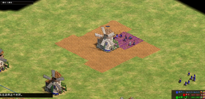 帝国时代2种田技巧是什么