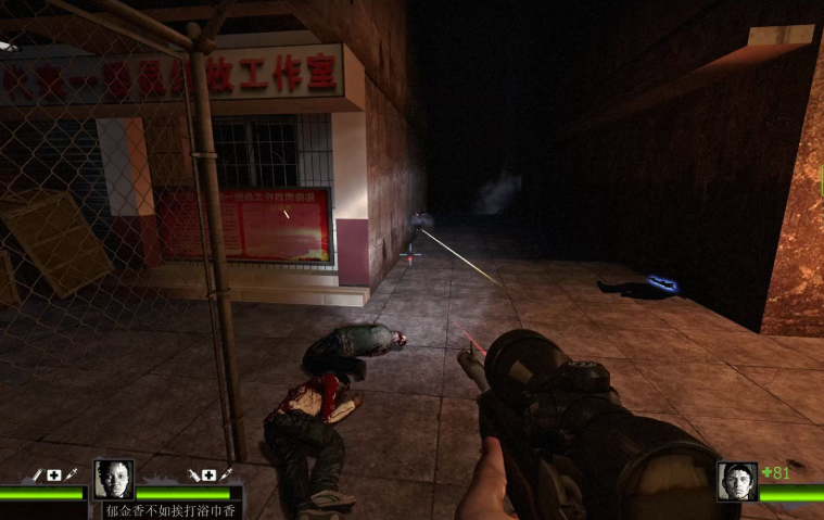 求生之路2万里第二关怎么过