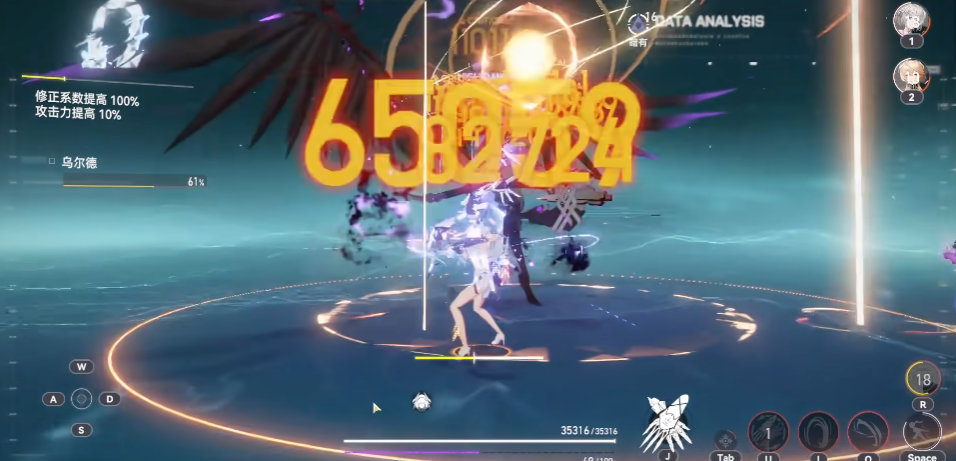 深空之眼俄尼里伊怎么用