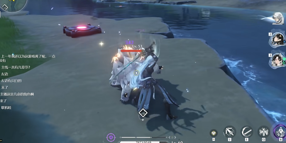 鸣潮金色乌龟怎么拿