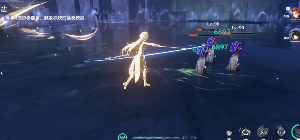 鸣潮怎么快速用变奏条