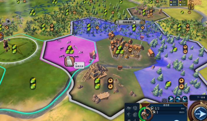 文明6开局建造者怎么玩