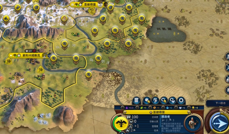 文明6开局建造者怎么玩