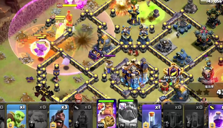 部落冲突初建部落怎么升级