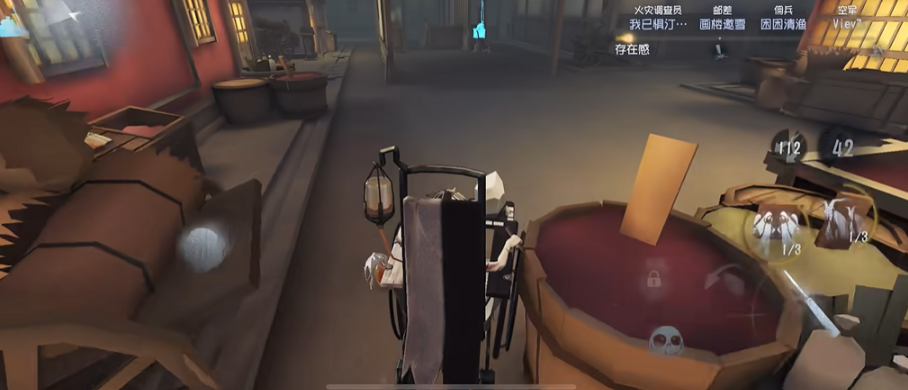 第五人格监管者怎么坐车