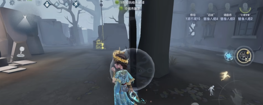 第五人格祭司如何卡星星