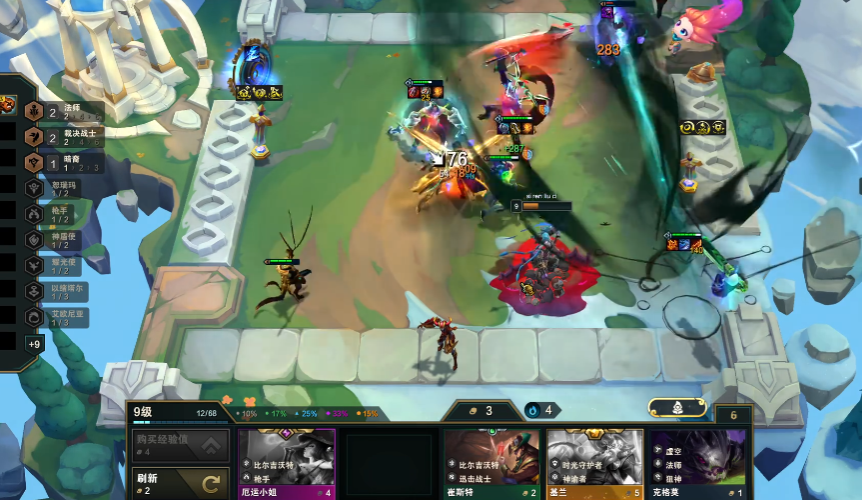 金铲铲之战卓尔不群阵容怎么用