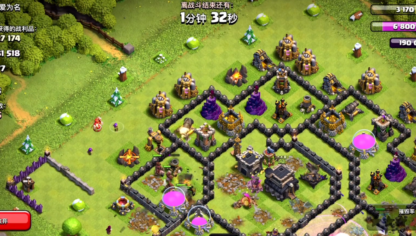 部落冲突如何引王 部落冲突如何引王