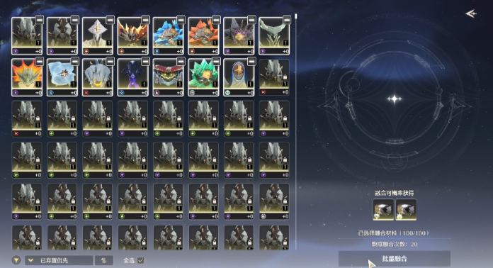 鸣潮如何获得紫色声骸