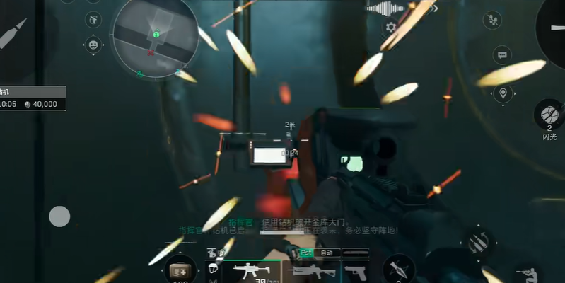 三角洲行动任务保险在哪 三角洲行动任务保险在哪