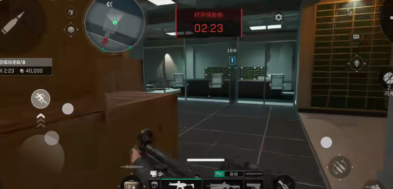 三角洲行动任务保险在哪 三角洲行动任务保险在哪