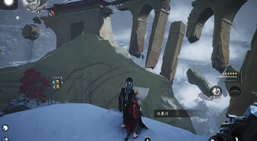 燕云十六声春秋别馆在哪