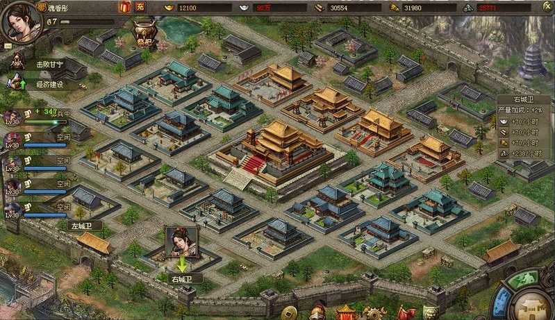 攻城掠地测评:战争策略的多人在线游戏 攻城掠地测评:战争策略的多人在线游戏