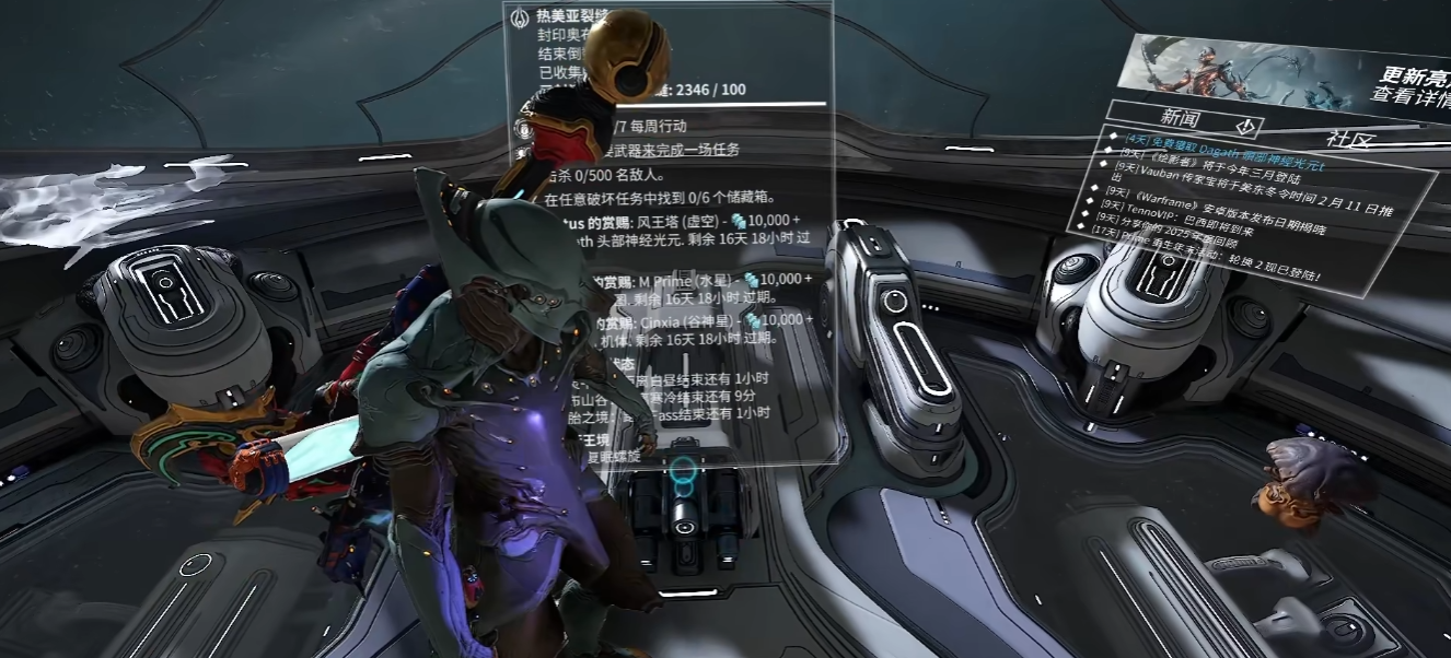 星际战甲测评：高速战斗、角色自定义和团队协作为核心的科幻动作游戏