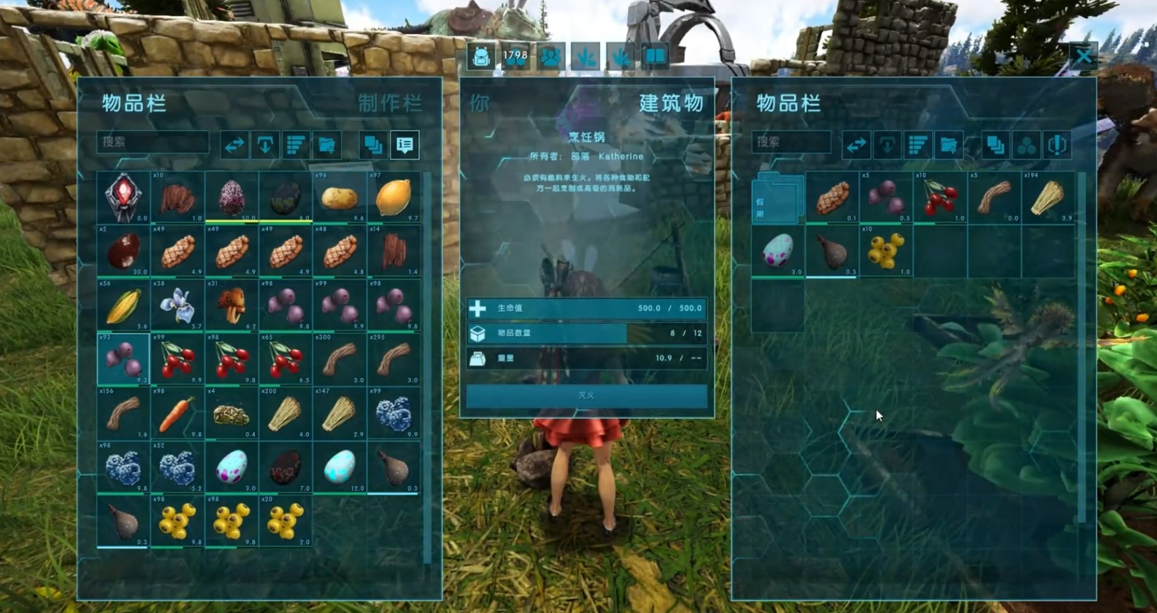 方舟:生存进化测评:生存建造、生物驯养与部落战争的多人生存沙盒游戏 方舟:生存进化测评:生存建造、生物驯养与部落战争的多人生存沙盒游戏