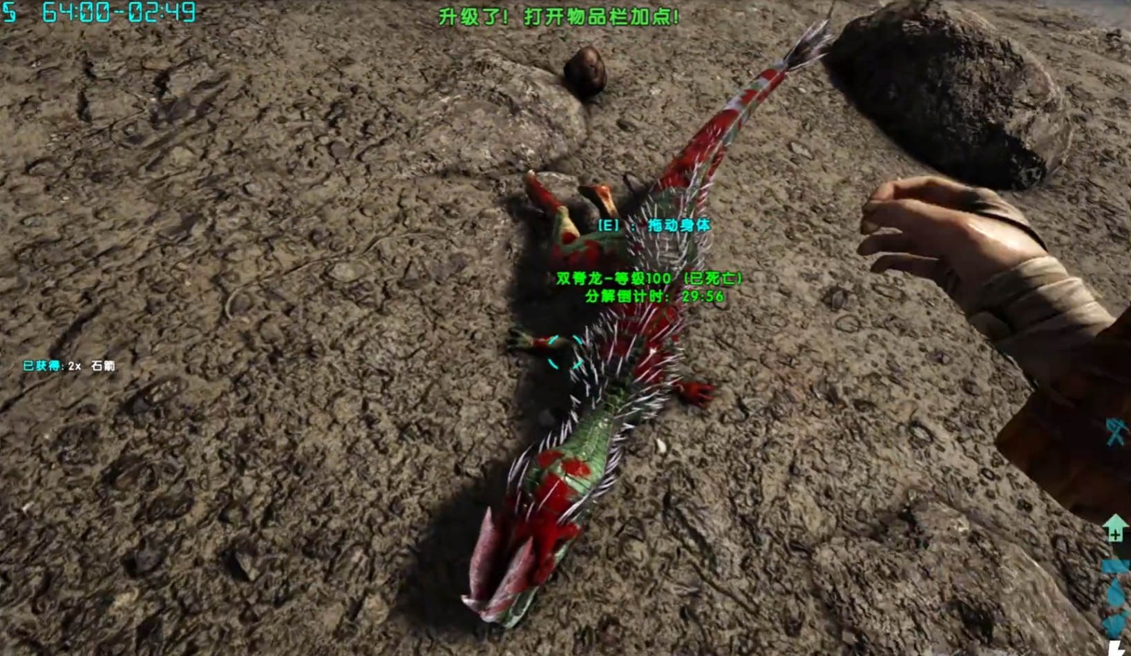 方舟:生存进化测评:生存建造、生物驯养与部落战争的多人生存沙盒游戏 方舟:生存进化测评:生存建造、生物驯养与部落战争的多人生存沙盒游戏