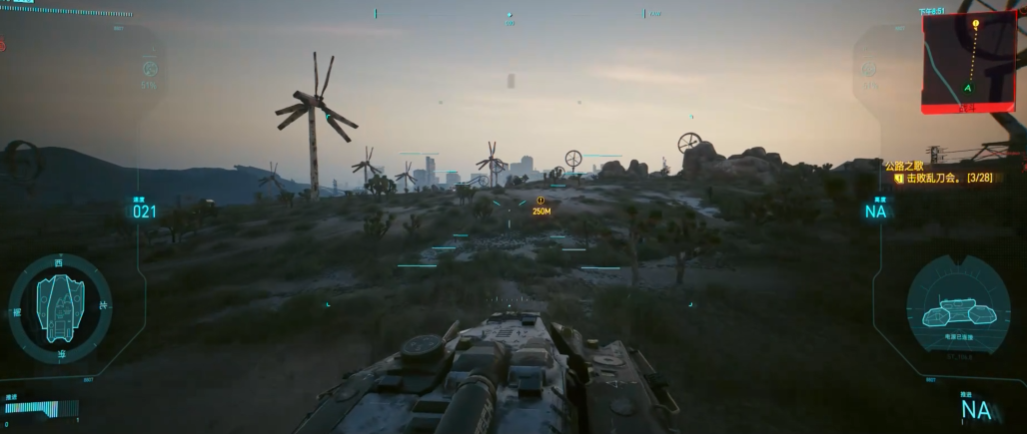 赛博朋克2077公路之歌怎么过