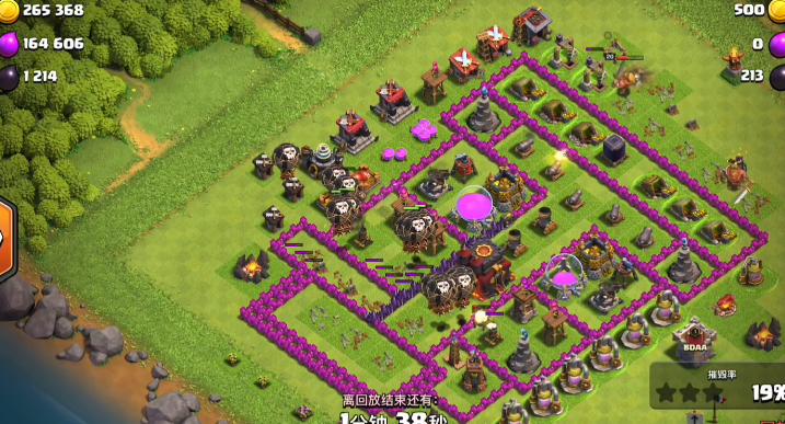 部落冲突怎么弄攻城兵种