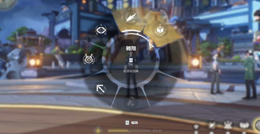 鸣潮监视器怎么获得