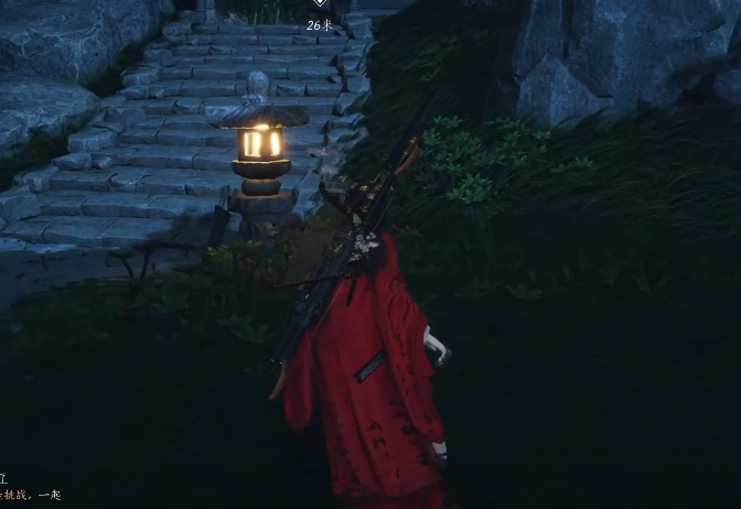 燕云十六声云游印记双人怎么完成