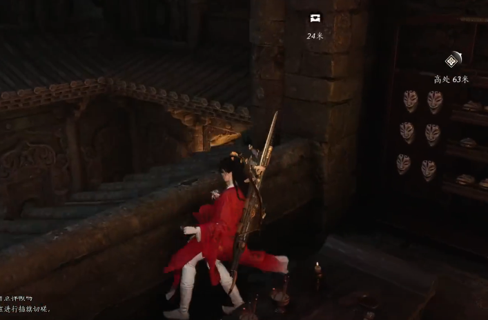 燕云十六声云游印记双人怎么完成