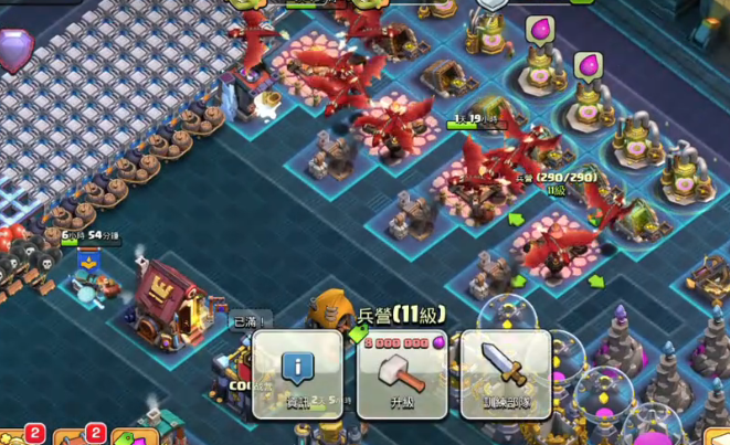 部落冲突火炉和谁配合