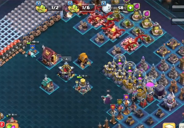 部落冲突火炉和谁配合