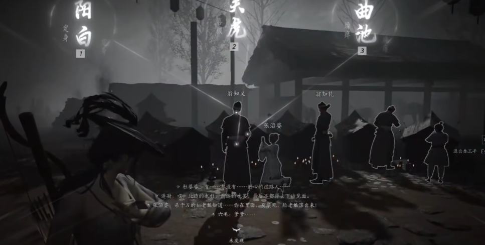 燕云十六声心法升级多少心法散本