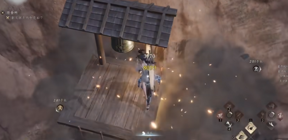 燕云十六声心法升级多少心法散本