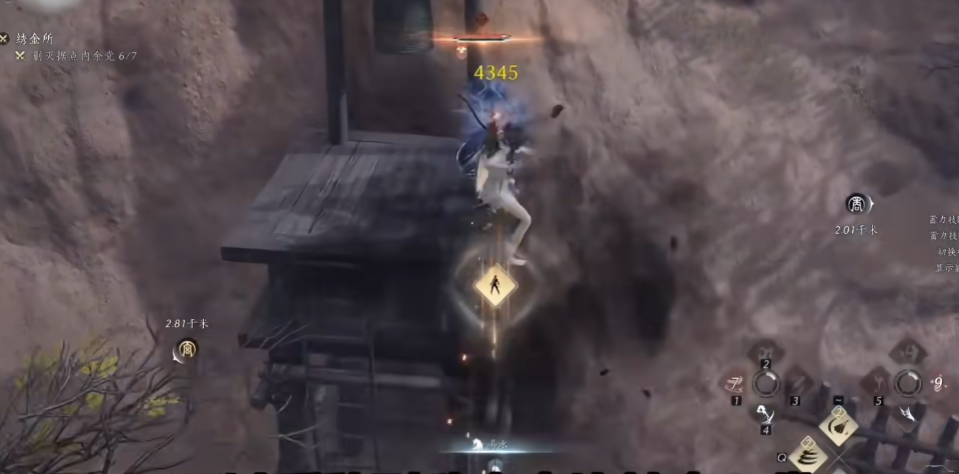 燕云十六声心法升级多少心法散本