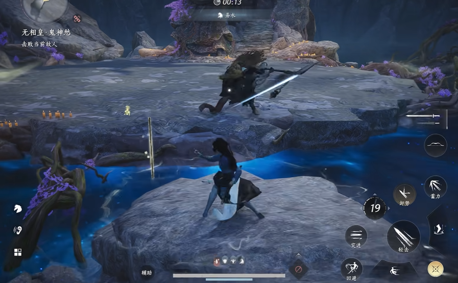 燕云十六声武库低等级怎么补 燕云十六声武库低等级怎么补