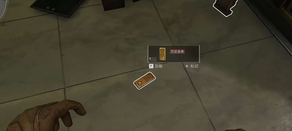 三角洲行动里大冒险怎么开启