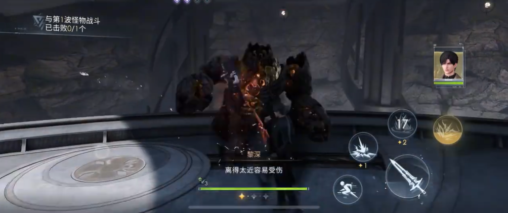 恋与深空如何快速消耗体能