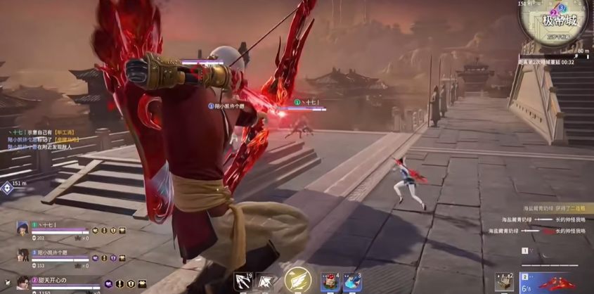 永劫无间武器有什么