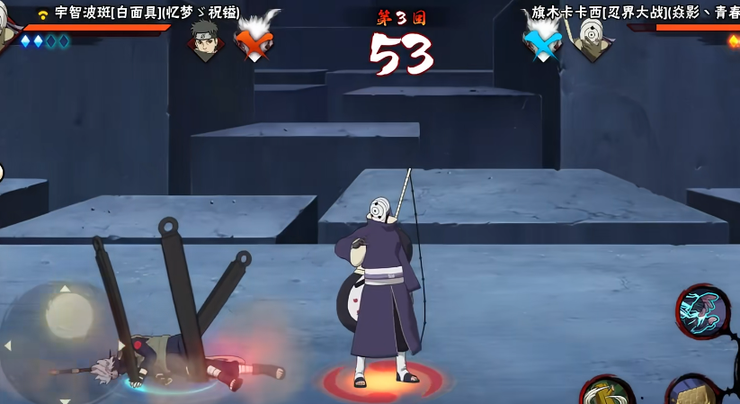 火影忍者白面具如何改变场景 火影忍者白面具如何改变场景