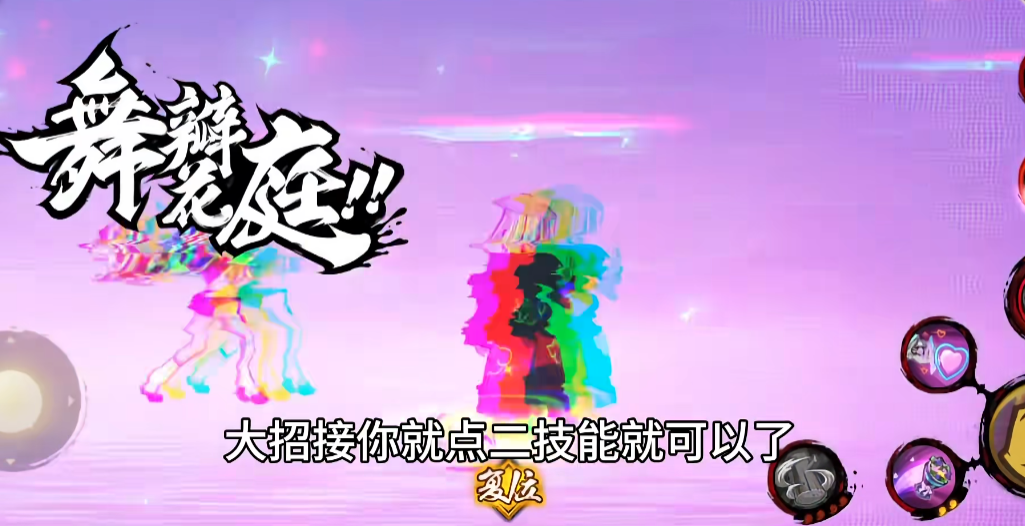 火影忍者哪个c级忍者大招伤害最强