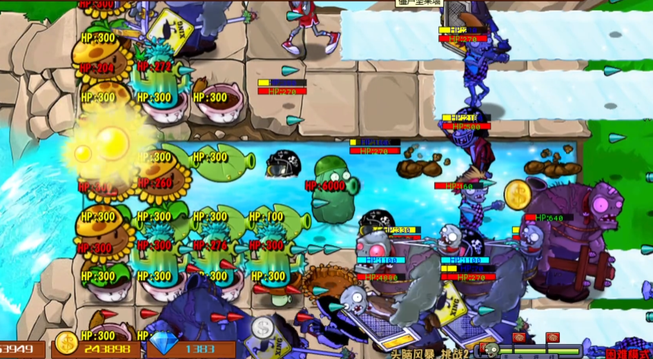 植物大战僵尸头脑风暴成就怎么做