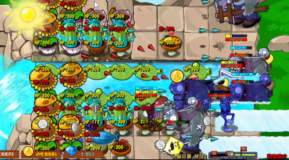 植物大战僵尸头脑风暴成就怎么做